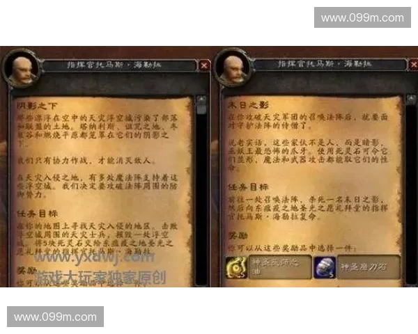 夜魔的诅咒之影探索揭秘从崛起到深渊的终极之旅